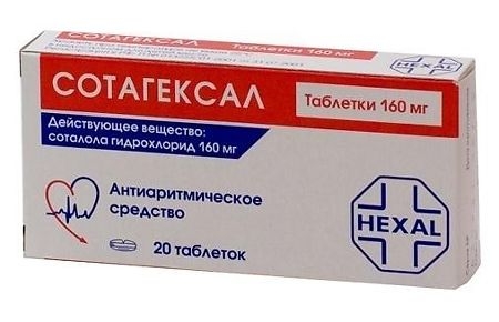 СОТАГЕКСАЛ ТАБ 160МГ №20