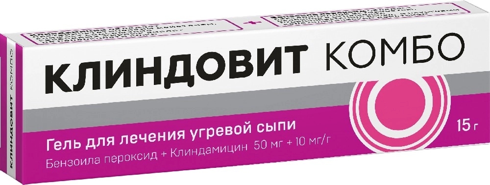 КЛИНДОВИТ КОМБО ГЕЛЬ НАРУЖ 50МГ+10МГ/Г 15Г
