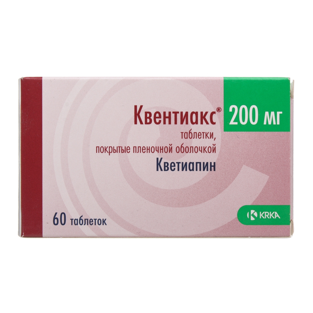 КВЕНТИАКС ТАБ 200МГ №60