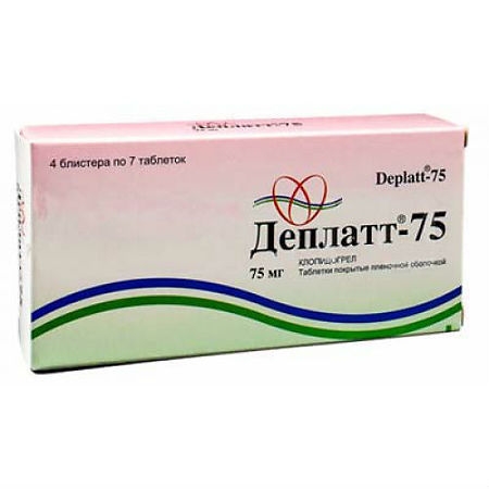 ДЕПЛАТТ-75 ТАБ П/О 75МГ №28