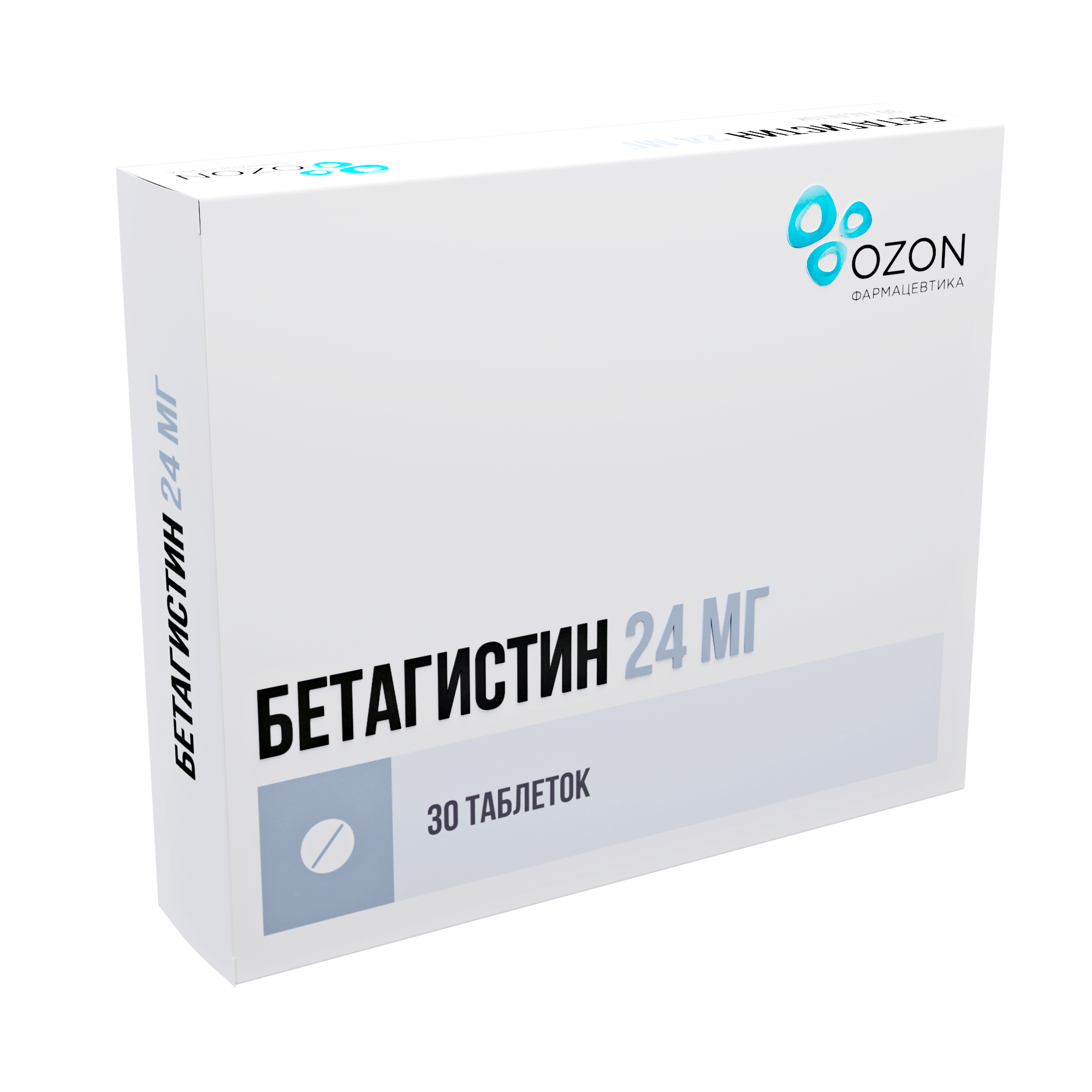 БЕТАГИСТИН ТАБ 24МГ №30