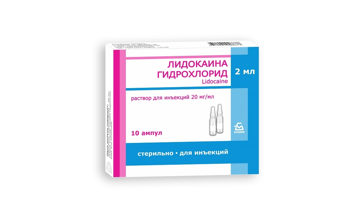 ЛИДОКАИН Р-Р Д/ИН 20МГ/МЛ 2МЛ №10 АМП