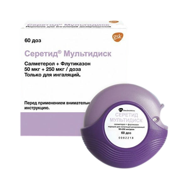 СЕРЕТИД МУЛЬТИДИСК ПОР Д/ИНГ 50МКГ+250МКГ/ДОЗА 60ДОЗ