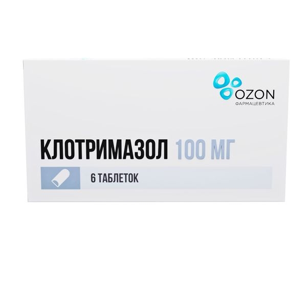 КЛОТРИМАЗОЛ ТАБ ВАГ 100МГ №6