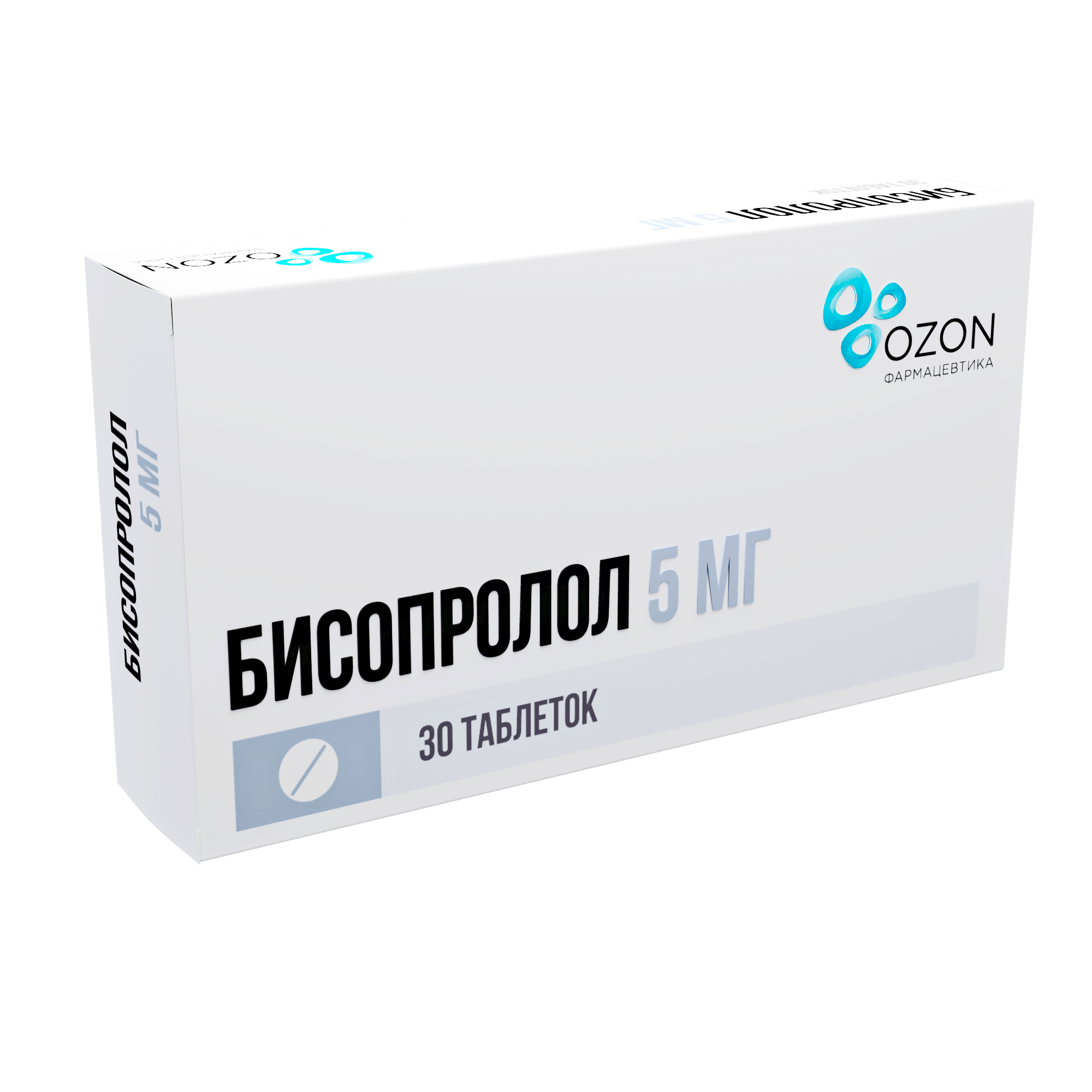 БИСОПРОЛОЛ ТАБ П/О 5МГ №30