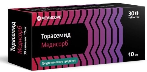ТОРАСЕМИД МЕДИСОРБ ТАБ 10МГ №30
