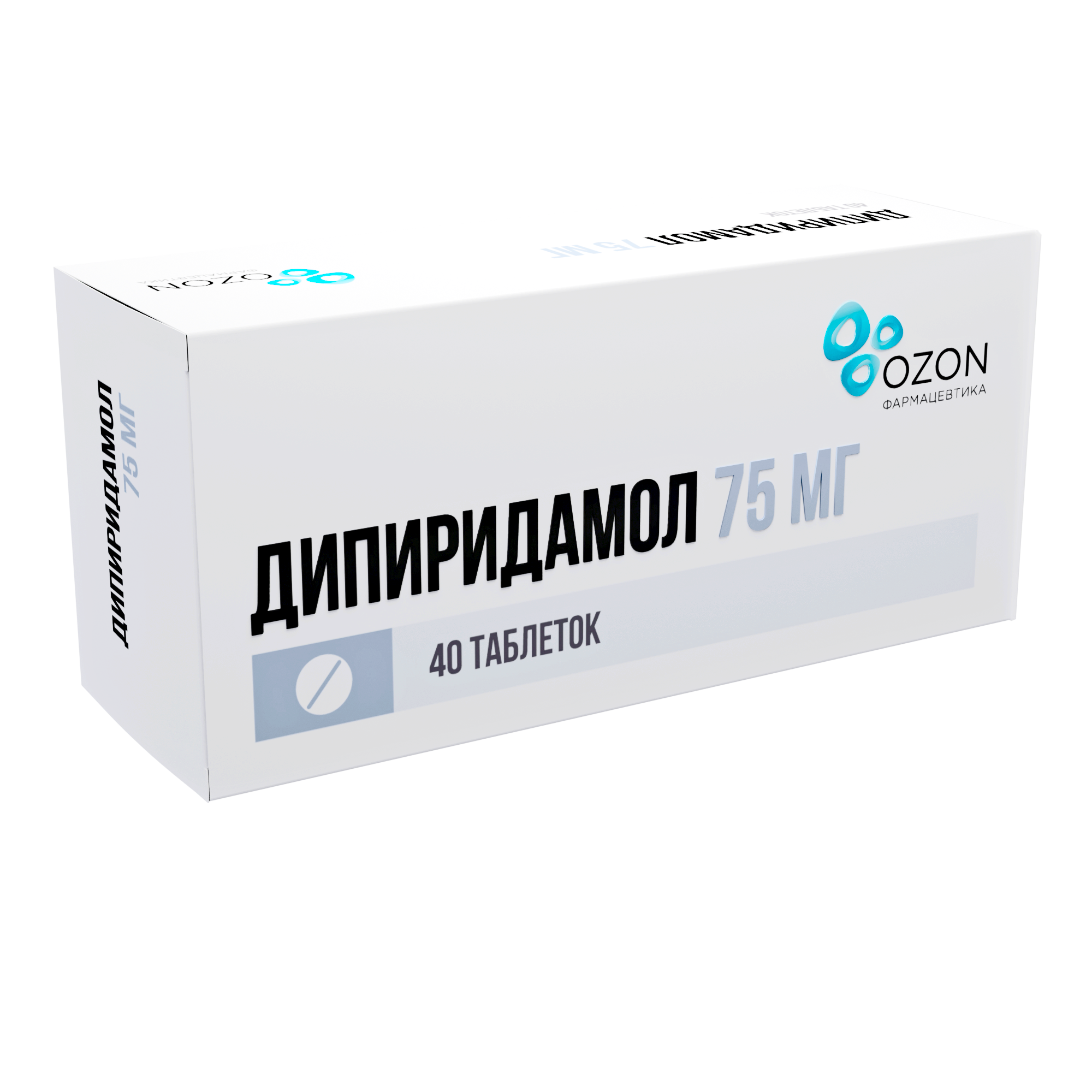 ДИПИРИДАМОЛ ТАБ П/П/О 75МГ №40