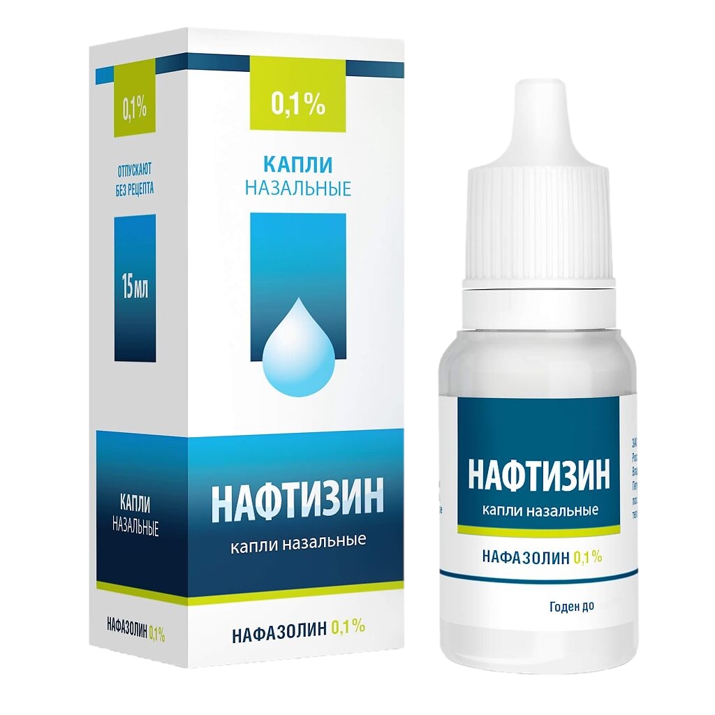 НАФТИЗИН КАПЛИ НАЗАЛ 0,1% 15МЛ ФЛ/КАП ПЛАСТИК ИНД УП