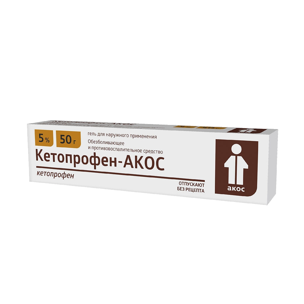 КЕТОПРОФЕН ГЕЛЬ Д/НАРУЖ 5% 50г
