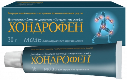 ХОНДРОФЕН МАЗЬ 30Г