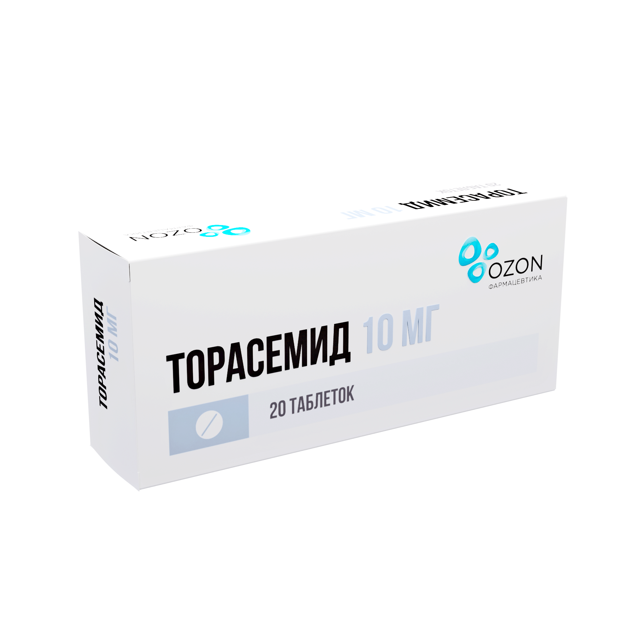 ТОРАСЕМИД ТАБ 10МГ №20