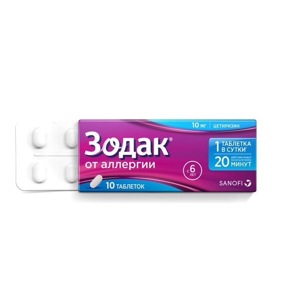 ЗОДАК ТАБ П/О 10МГ №10