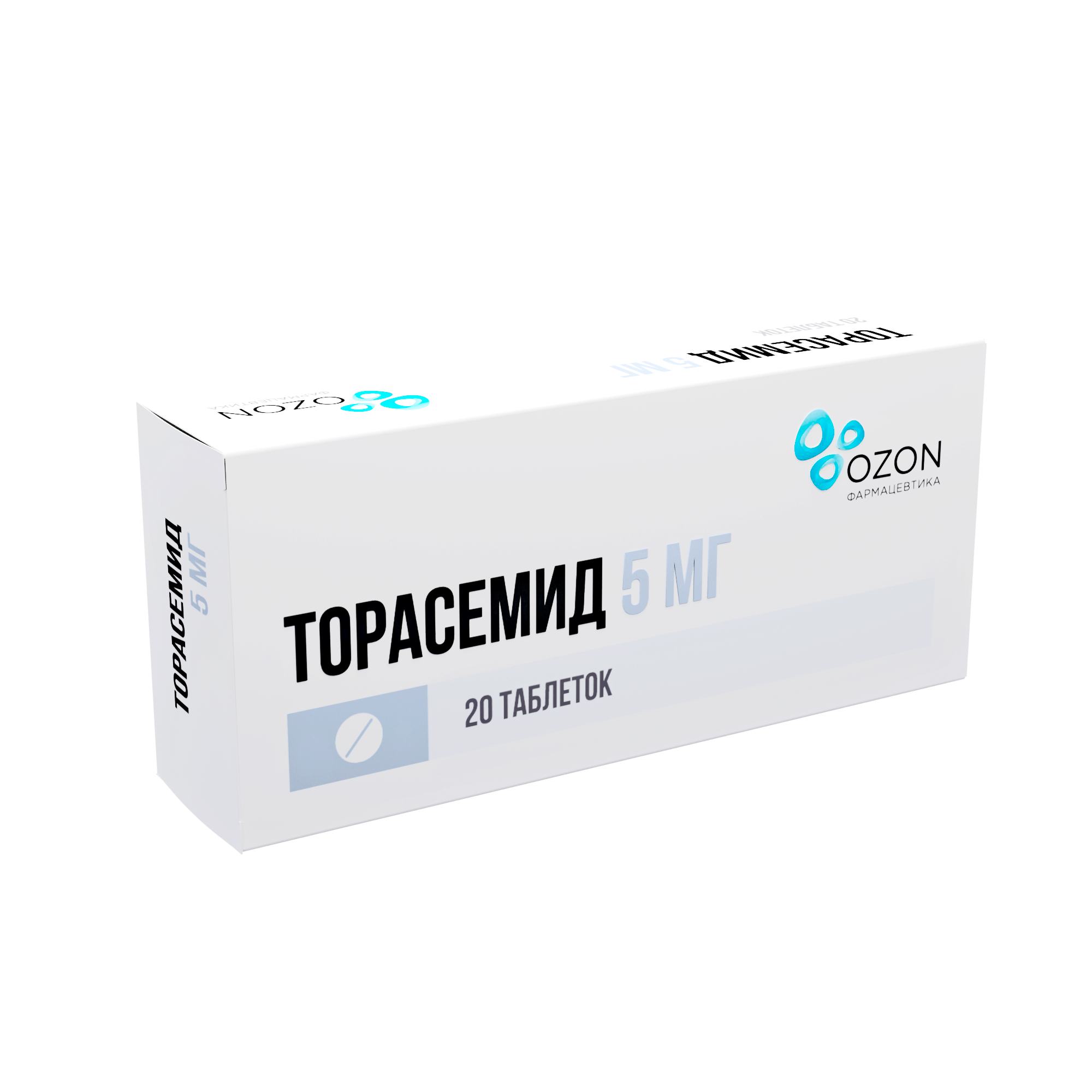 ТОРАСЕМИД ТАБ 5МГ №20
