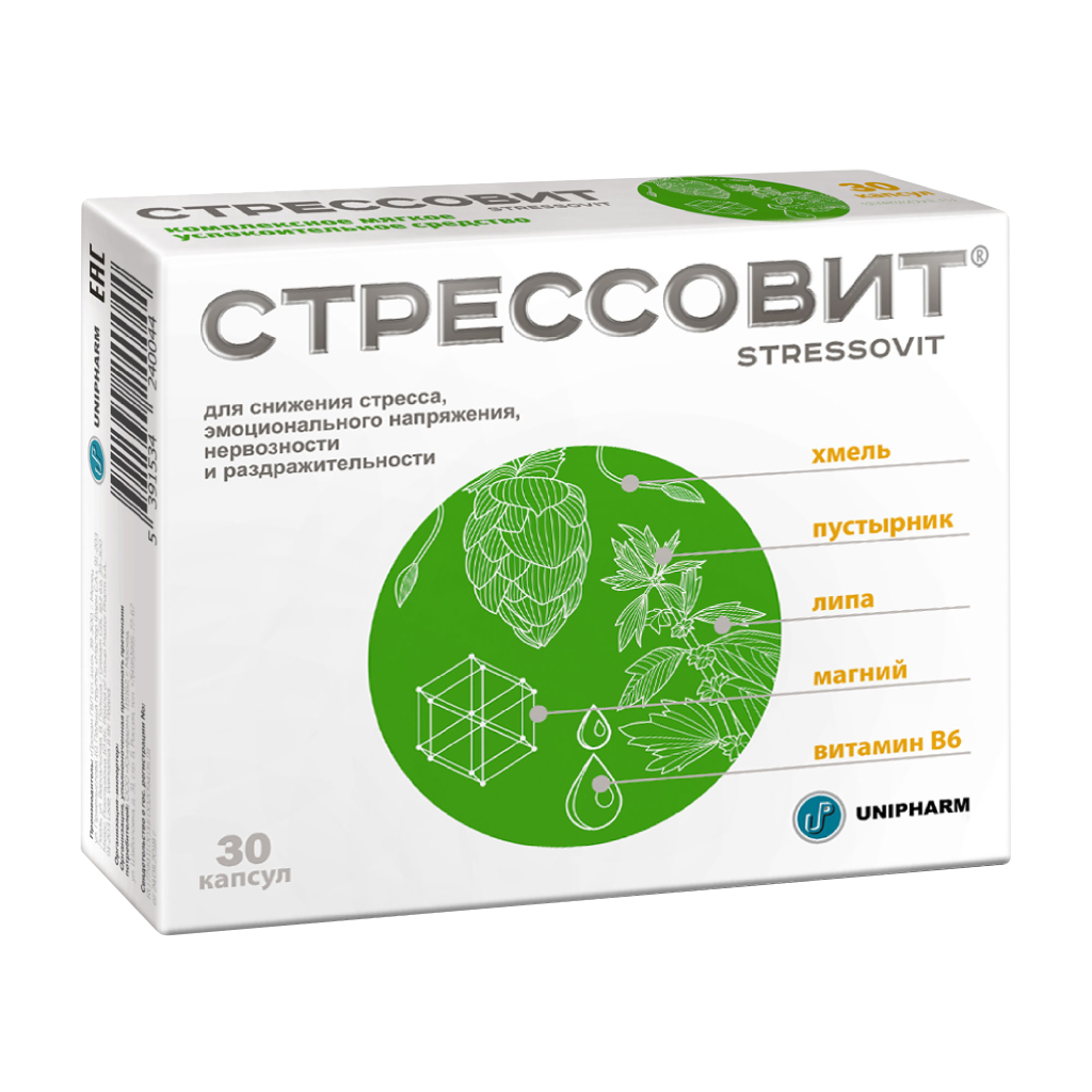 СТРЕССОВИТ КАПС 654МГ №30