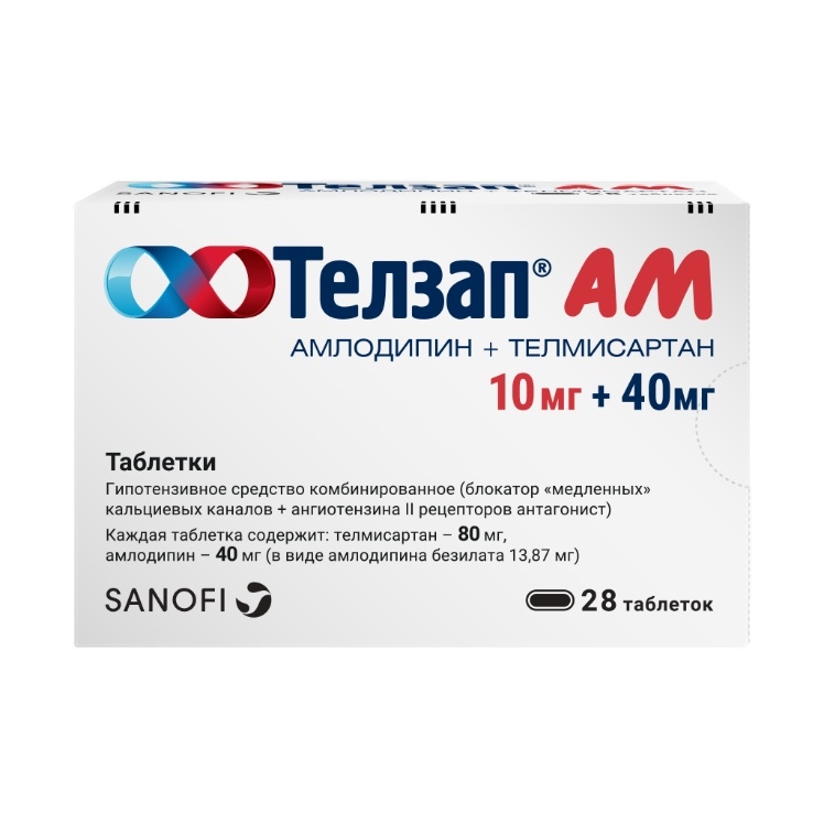 ТЕЛЗАП АМ ТАБ 10МГ+40МГ №28