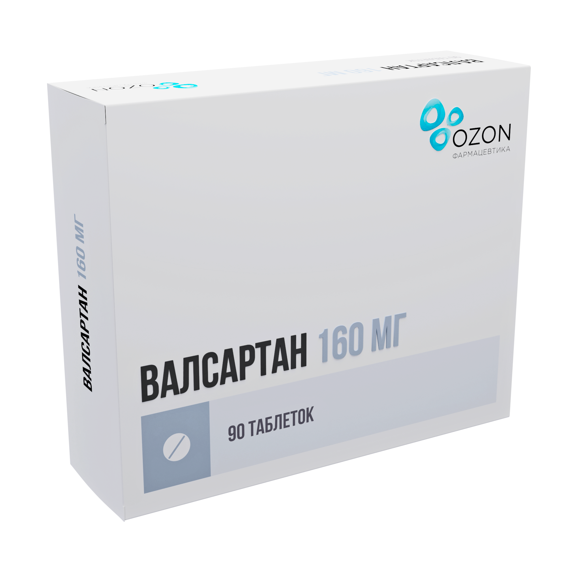 ВАЛСАРТАН ТАБ П/П/О 160МГ №90