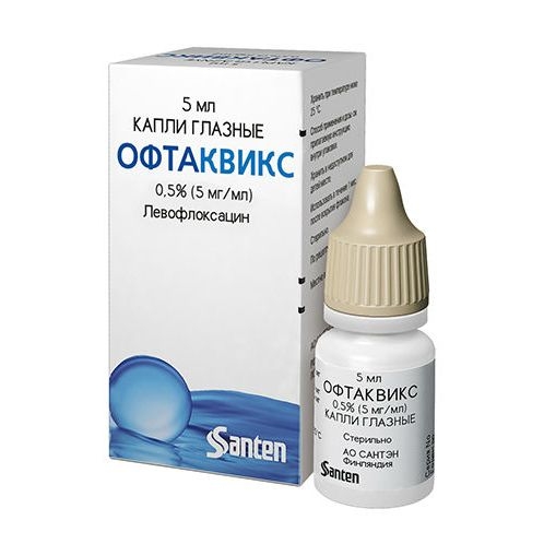 ОФТАКВИКС КАПЛИ ГЛАЗНЫЕ 0,5% ФЛ/КАП 5МЛ