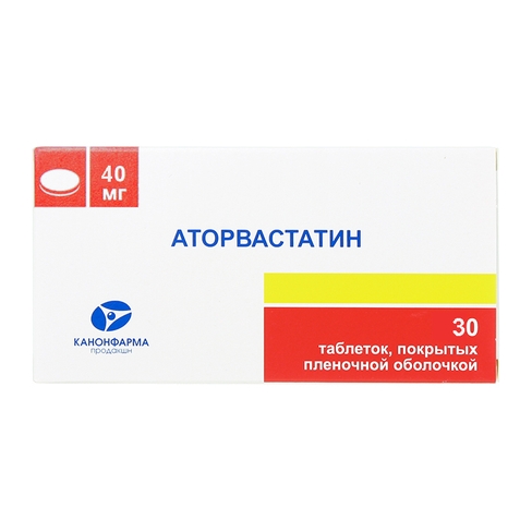 АТОРВАСТАТИН ТАБ П/О 40МГ №30