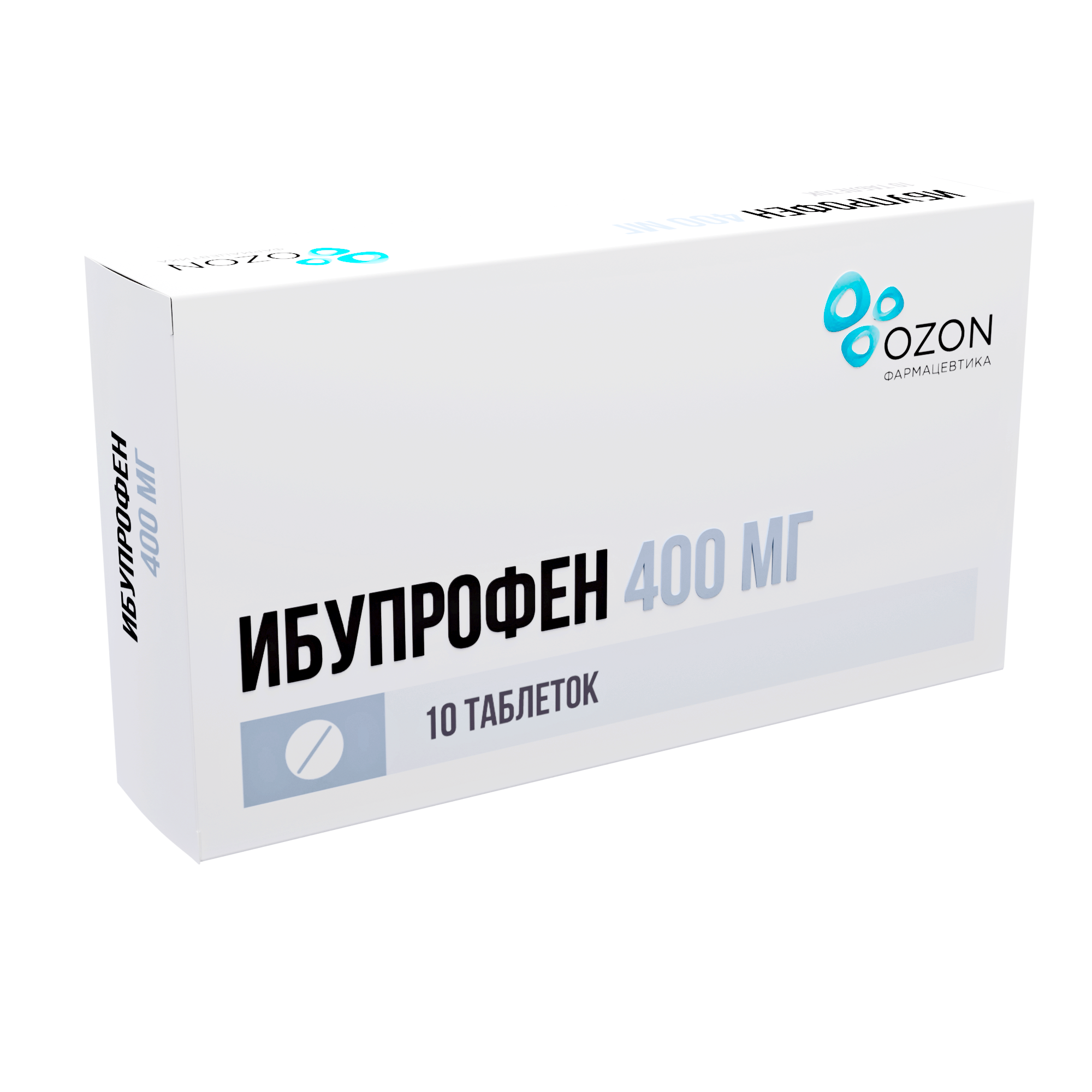 ИБУПРОФЕН ТАБ П/П/О 400МГ №10