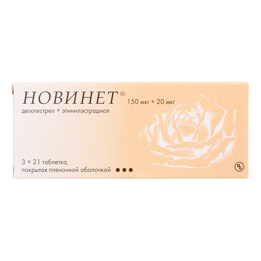 НОВИНЕТ ТАБ №21Х3
