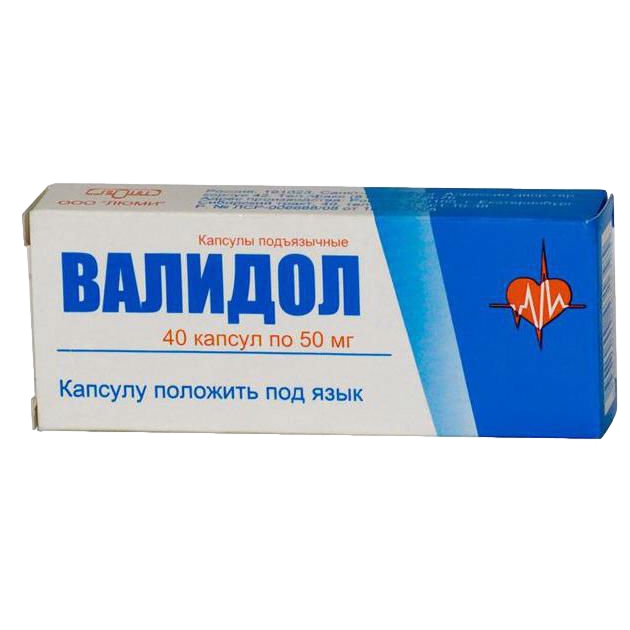 ВАЛИДОЛ КАПС 50МГ №40