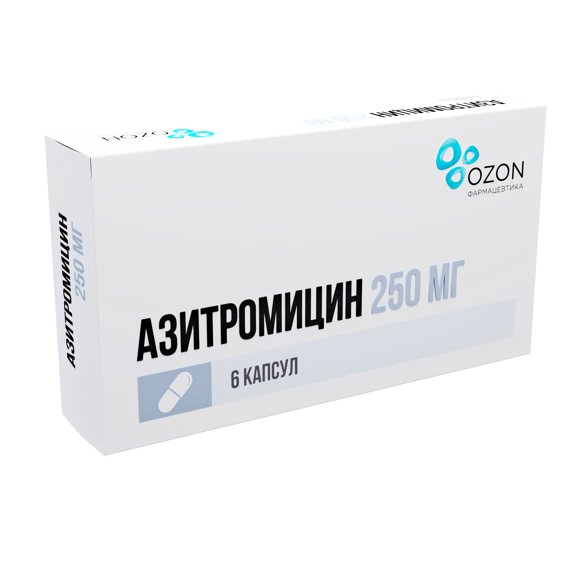 АЗИТРОМИЦИН КАПС 250МГ №6