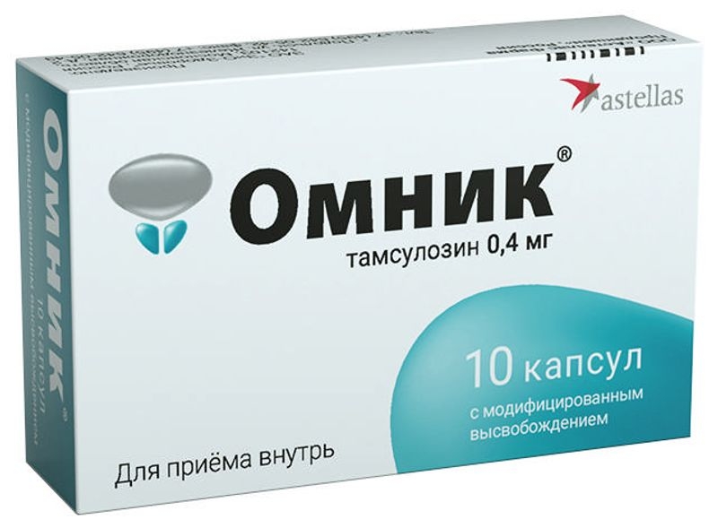 Ринобакт Цена
