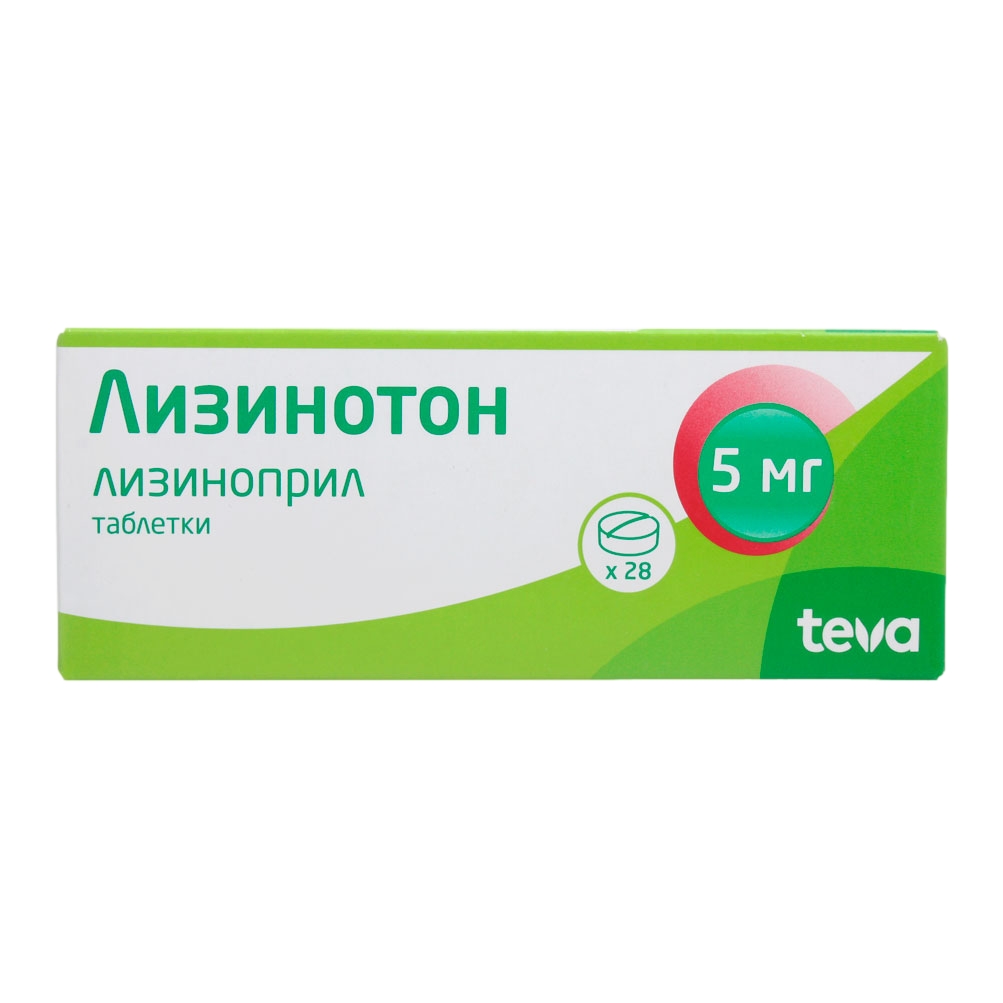 ЛИЗИНОТОН ТАБ 5МГ №28