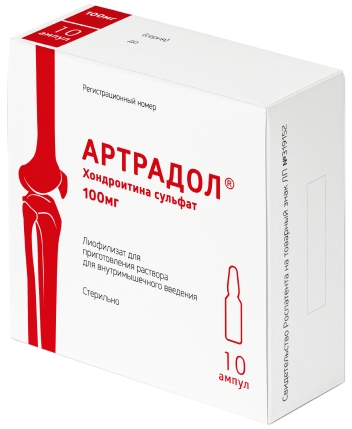 АРТРАДОЛ ЛИОФ Д/Р-РА В/М 100МГ №10 АМП