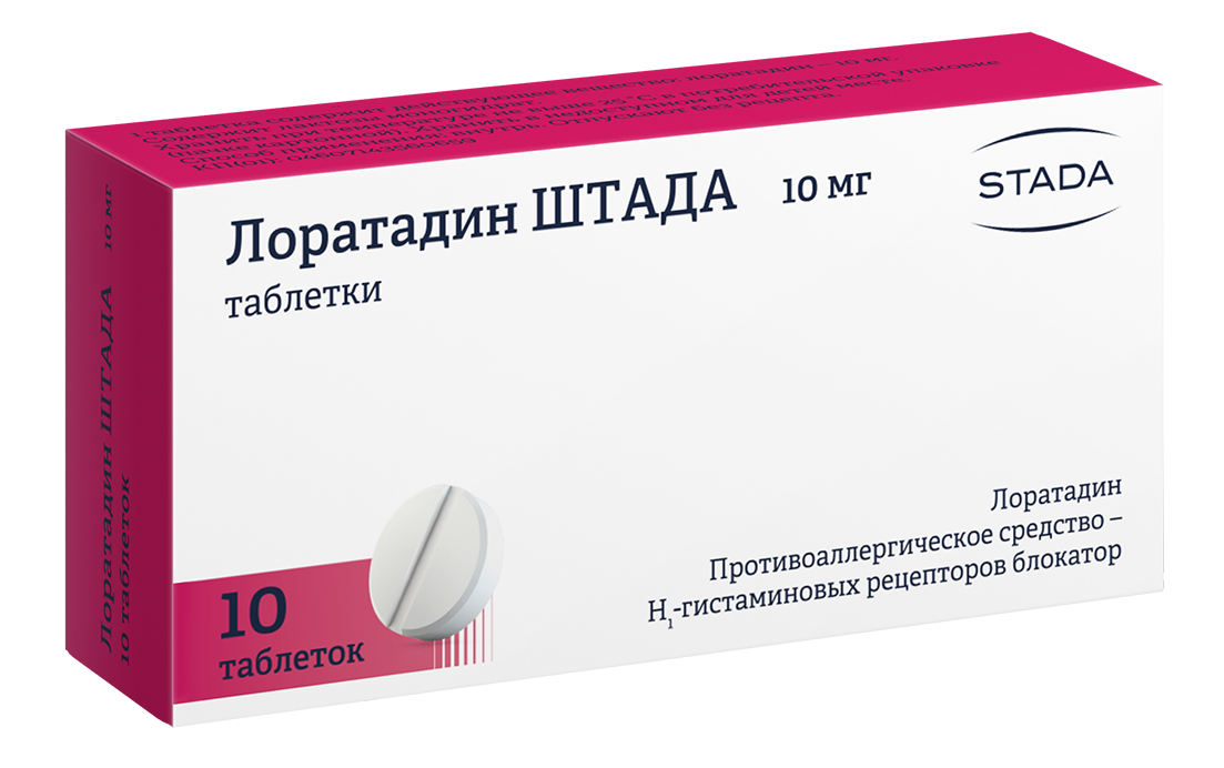 ЛОРАТАДИН-ШТАДА ТАБ 10МГ №10