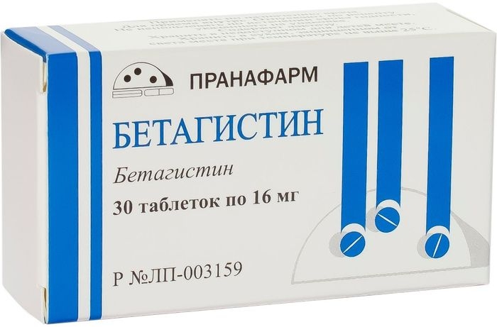 БЕТАГИСТИН ТАБ 16МГ №30