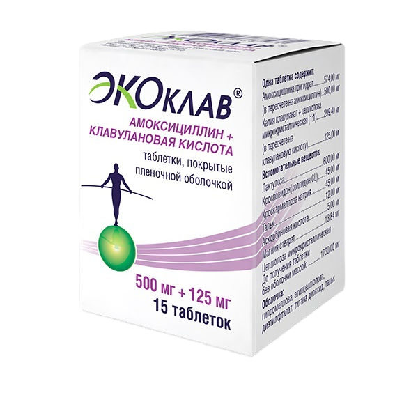 ЭКОКЛАВ ТАБ П/О 500МГ+125МГ №15