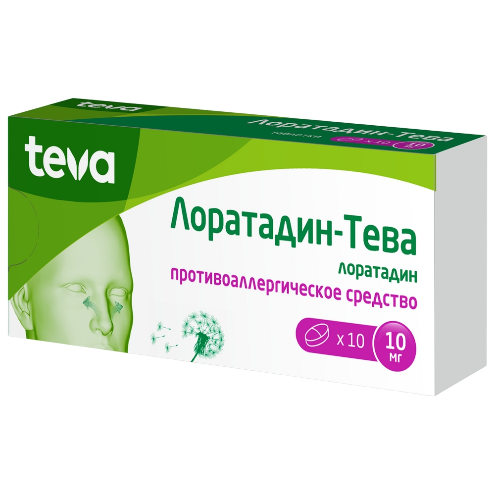ЛОРАТАДИН-ТЕВА ТАБ 10МГ №10