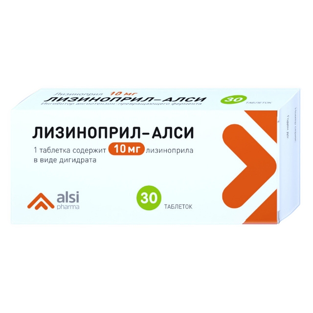 ЛИЗИНОПРИЛ-АЛСИ ТАБ 10МГ №30