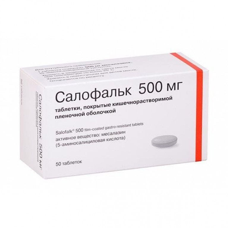 САЛОФАЛЬК ТАБ П/О К/Р 500МГ №50