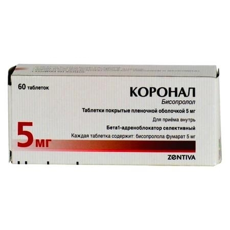 КОРОНАЛ ТАБ П/О 5МГ №60