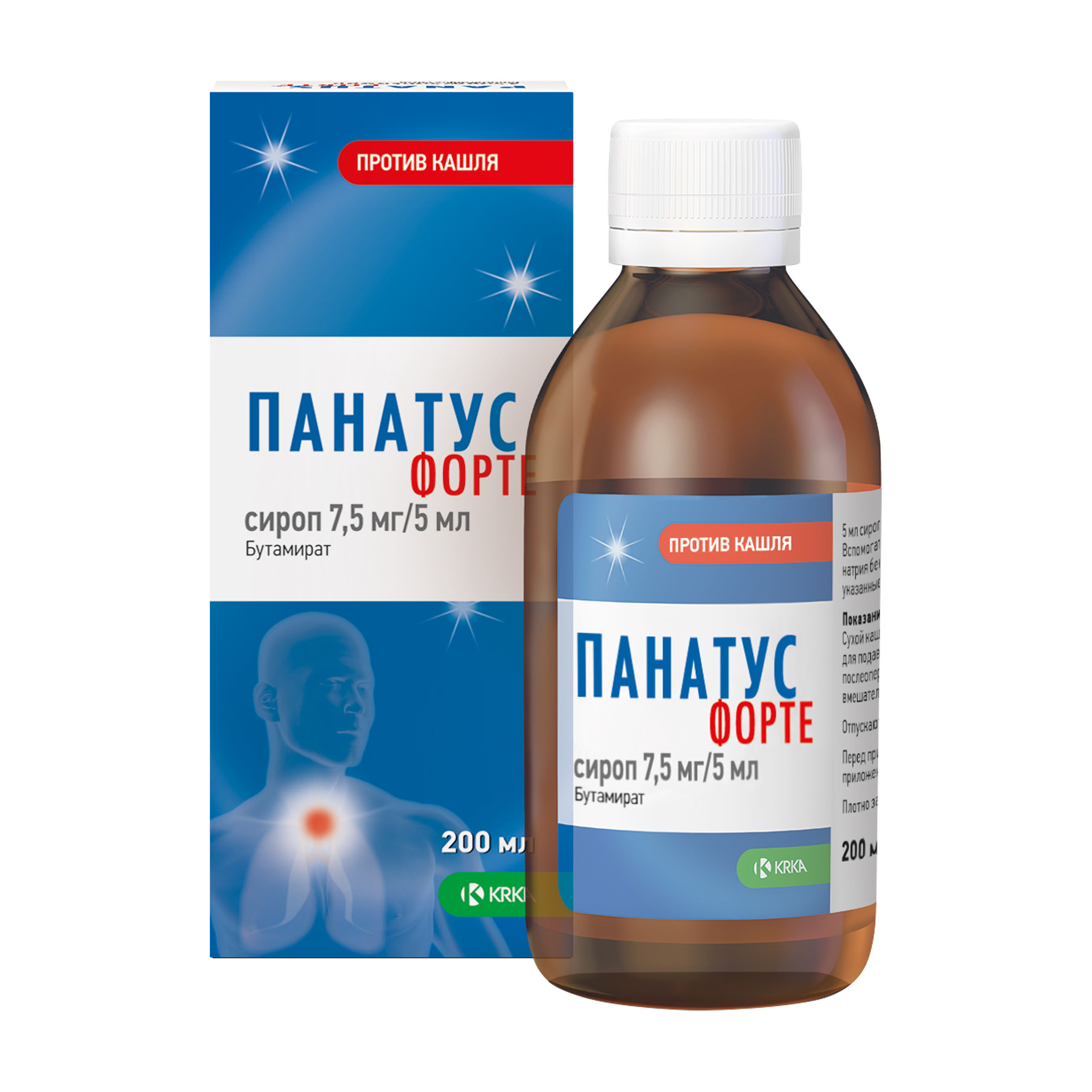 ПАНАТУС ФОРТЕ СИРОП 7,5МГ/5МЛ 200МЛ ФЛ+МЕРНАЯ ЛОЖКА