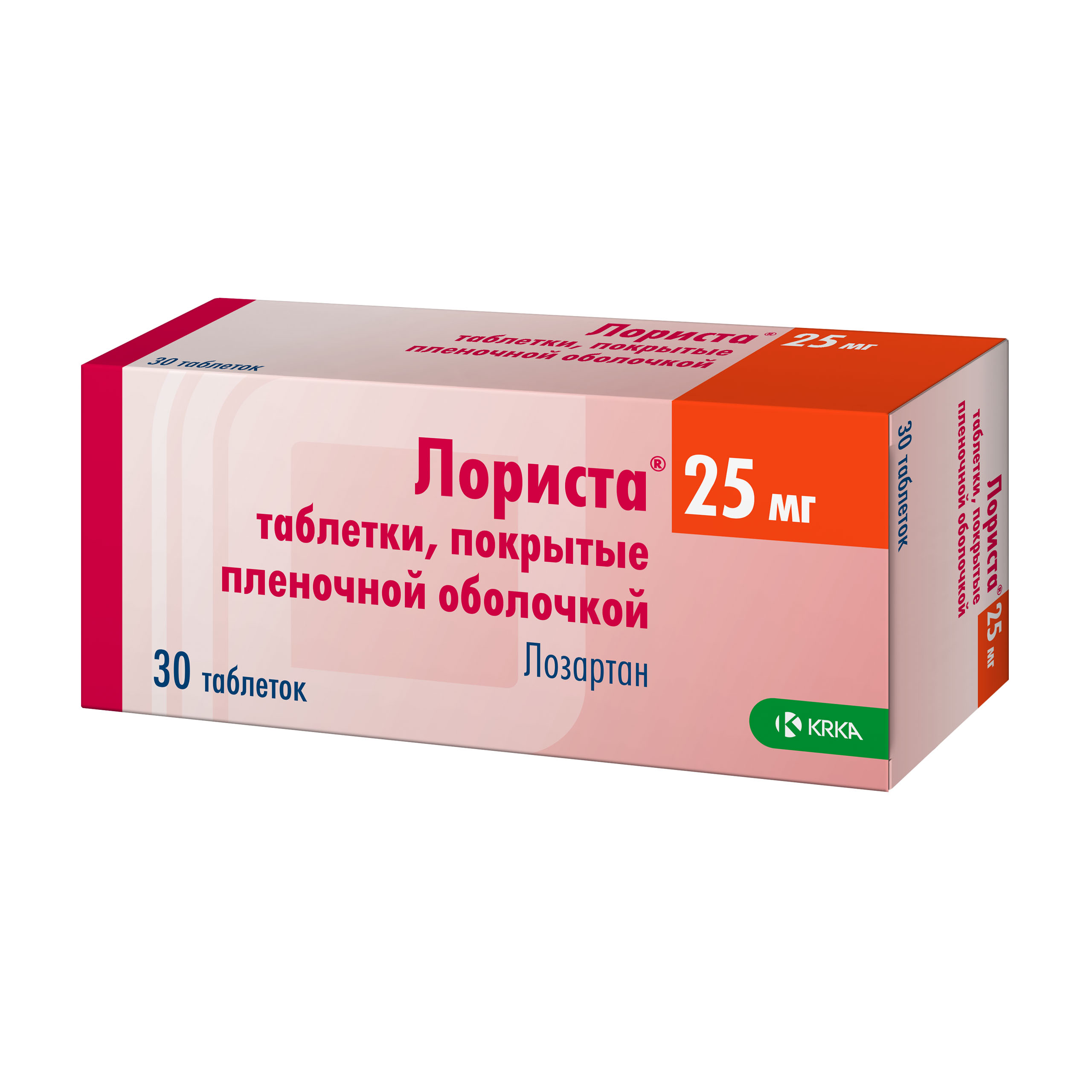 ЛОРИСТА ТАБ П/О 25МГ №30