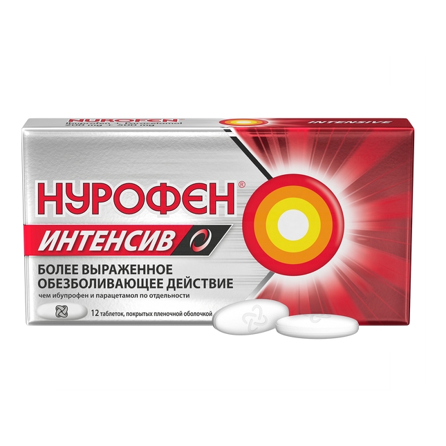 НУРОФЕН ИНТЕНСИВ ТАБ П/П/О 200МГ+500МГ №12