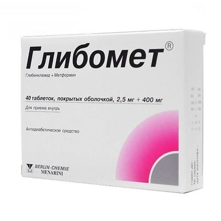 ГЛИБОМЕТ ТАБ П/О 2,5МГ+400МГ №40