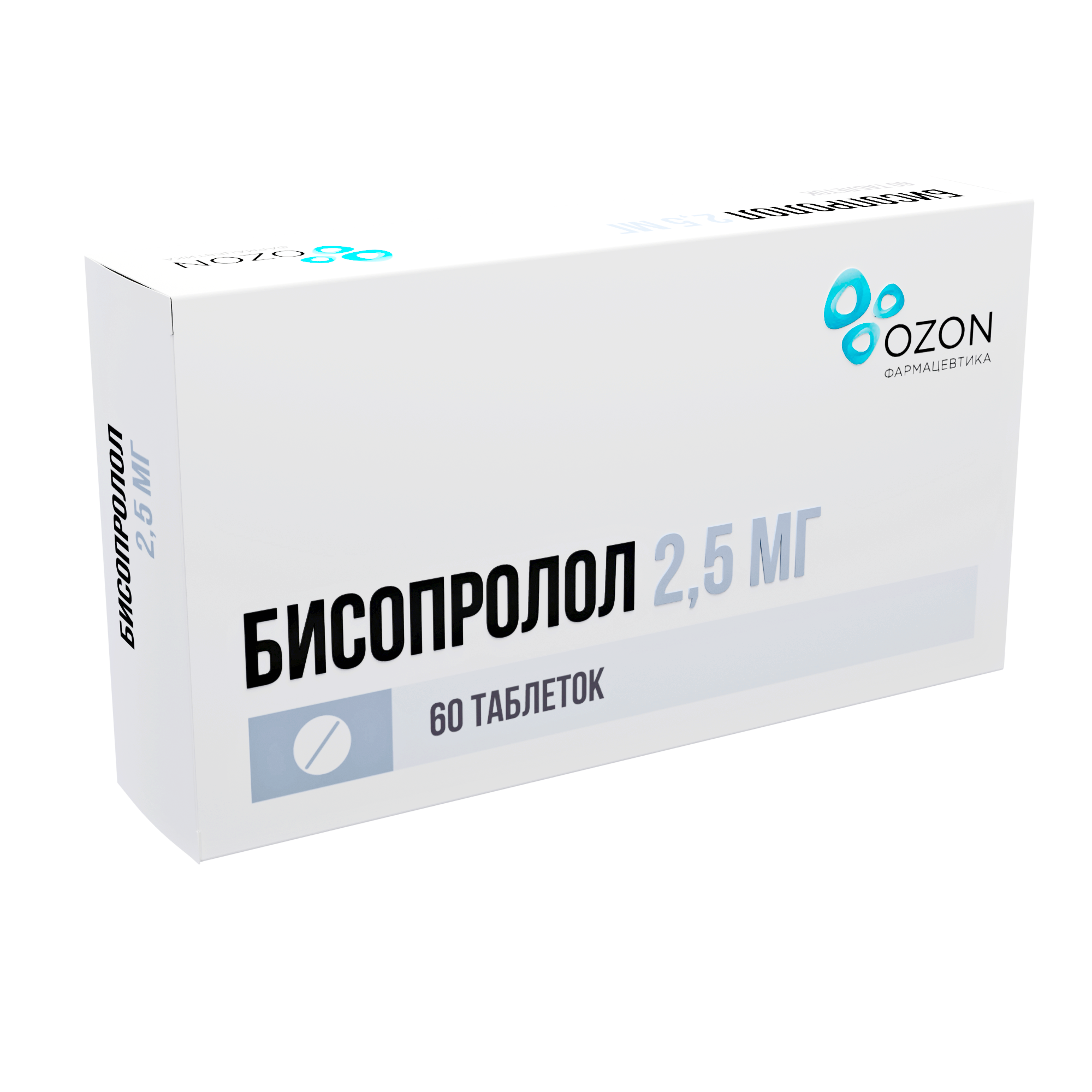 БИСОПРОЛОЛ ТАБ П/П/О 2,5МГ №60