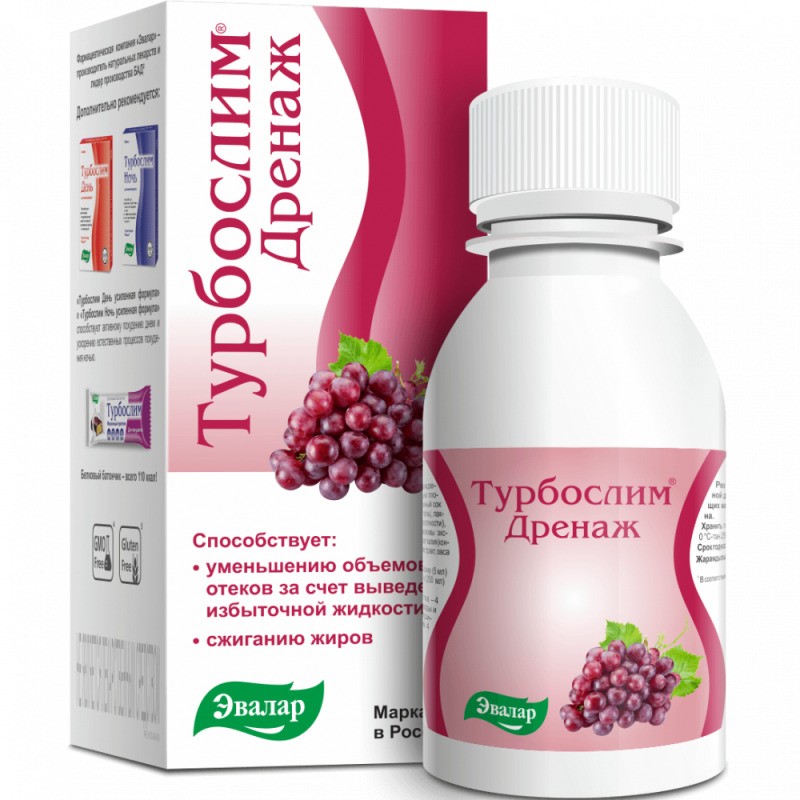 ТУРБОСЛИМ ДРЕНАЖ Р-Р 100МЛ