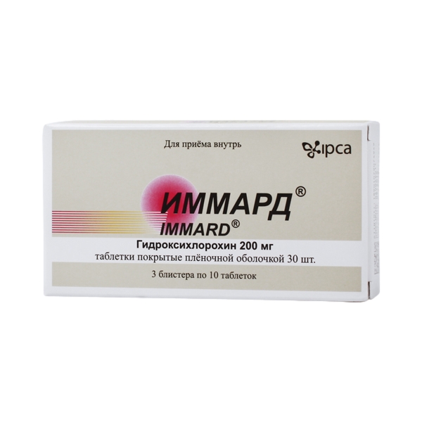 ИММАРД ТАБ П/О 200МГ №30