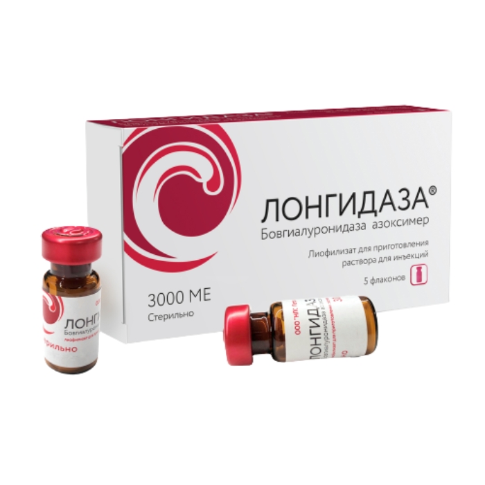 ЛОНГИДАЗА ЛИОФ Д/Р-РА Д/ИН 3000МЕ №5 ФЛ