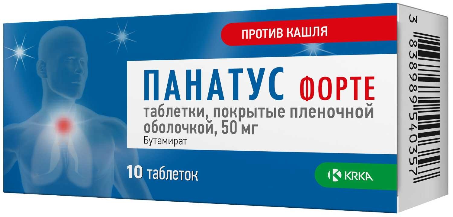 ПАНАТУС ФОРТЕ ТАБ П/П/О 50МГ №10