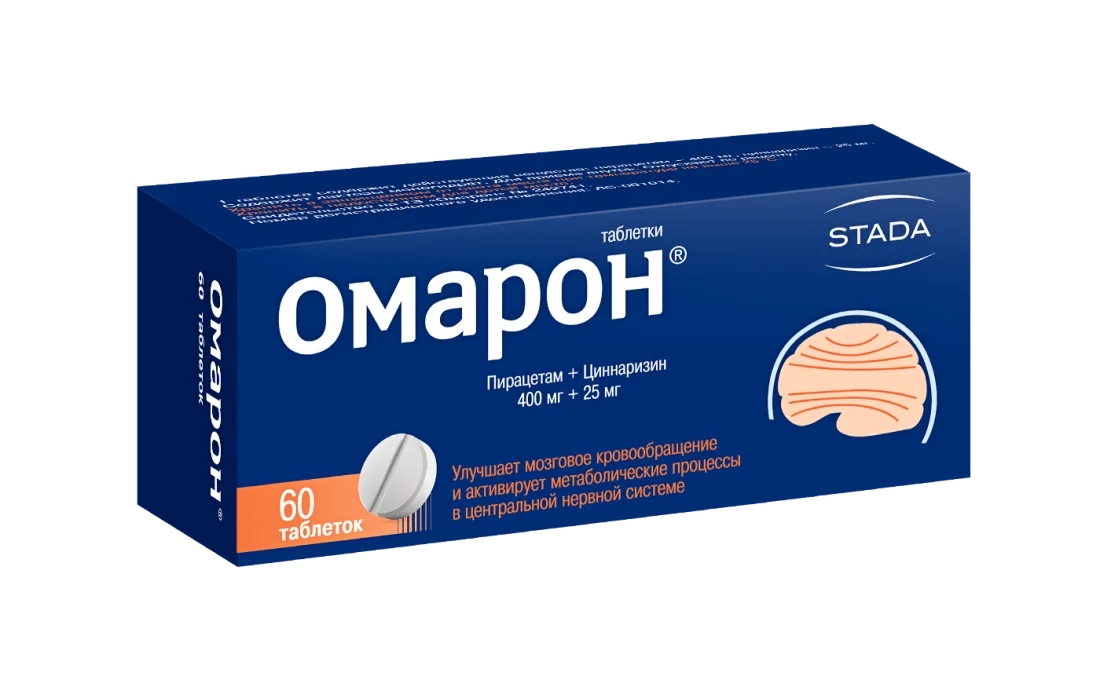 ОМАРОН ТАБ №60
