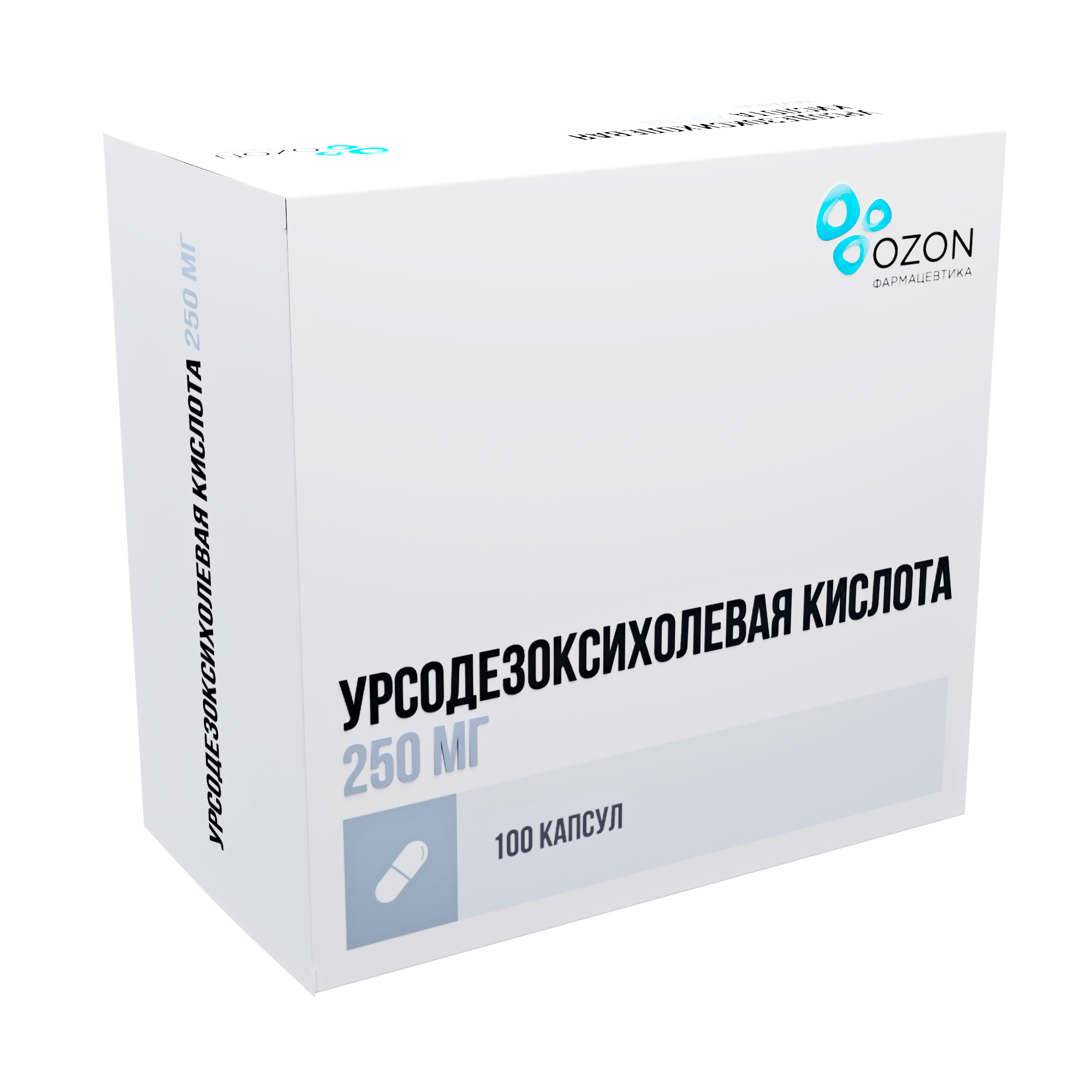 УРСОДЕЗОКСИХОЛЕВАЯ КИСЛОТА КАПС 250МГ №100