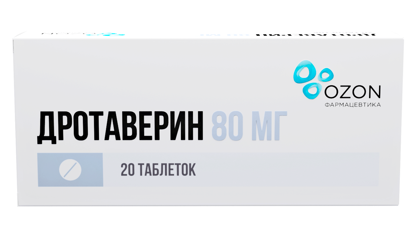 ДРОТАВЕРИН ТАБ 80МГ №20