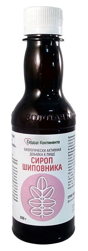 СИРОП ШИПОВНИКА 250Г
