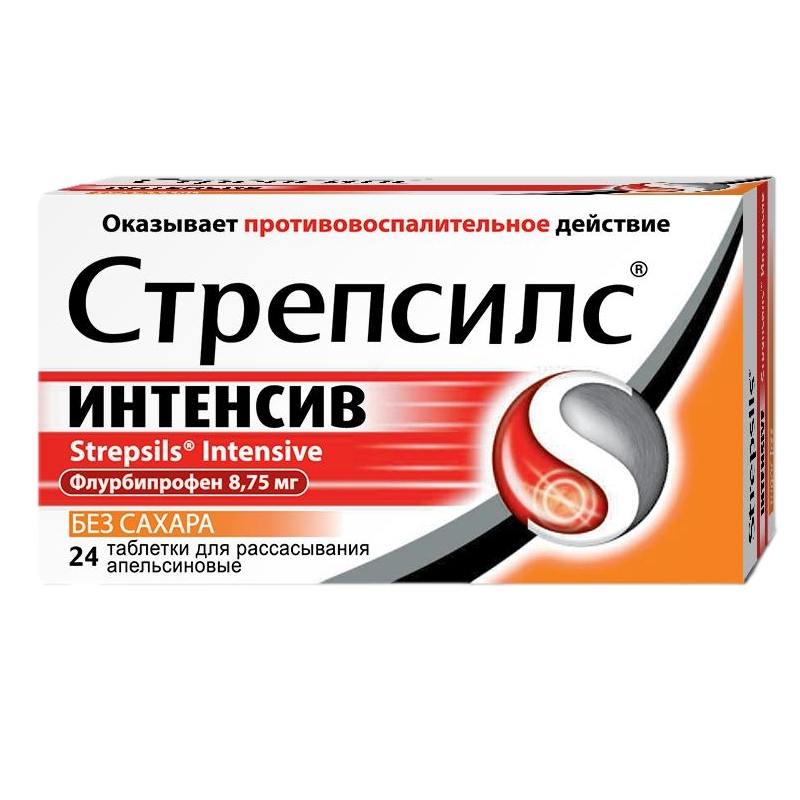 СТРЕПСИЛС ИНТЕНСИВ ТАБ Д/РАСС АПЕЛЬСИН №24